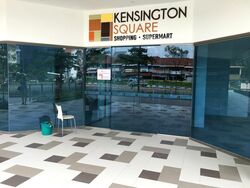 Kensington Square (D19), Retail #453377131